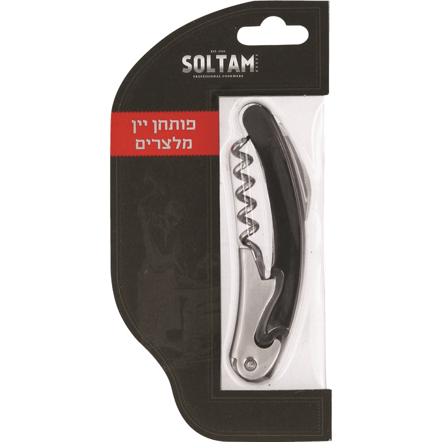 תמונת מוצר - פותחן יין מלצרים סולתם עם חולץ פקקים וסכין רדיד