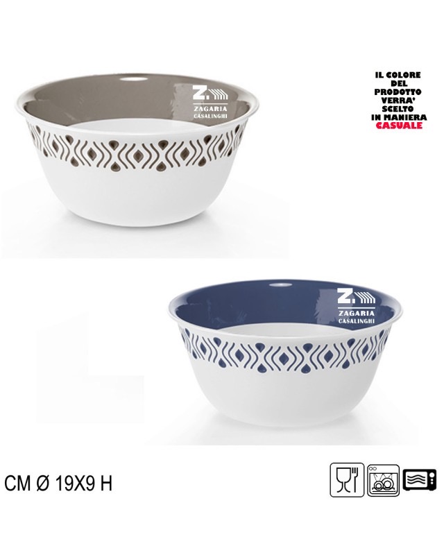 תמונת מוצר - קערת פלסטיק Tosca 19 ס"מ Stefanplast – דגם עם דוגמה גיאומטרית, גוון אקראי